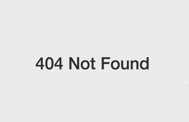 404 Not Found Hatası Nedir
